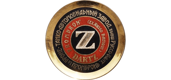 Dartz car logo