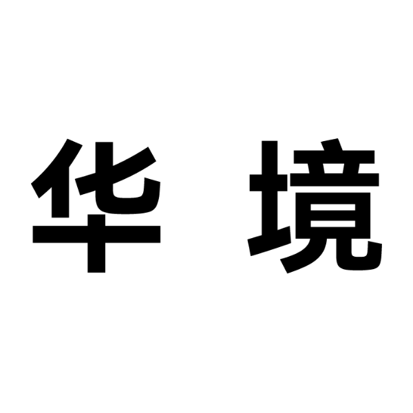 Huajing car logo