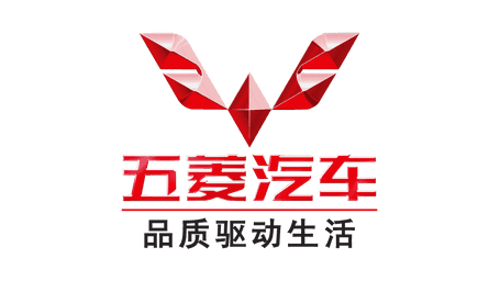 Wuling car logo