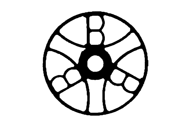 Autobianchi logo, 1945